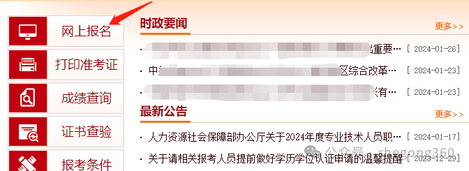 21bb5046c1b94cb67d70217906ab3250.png