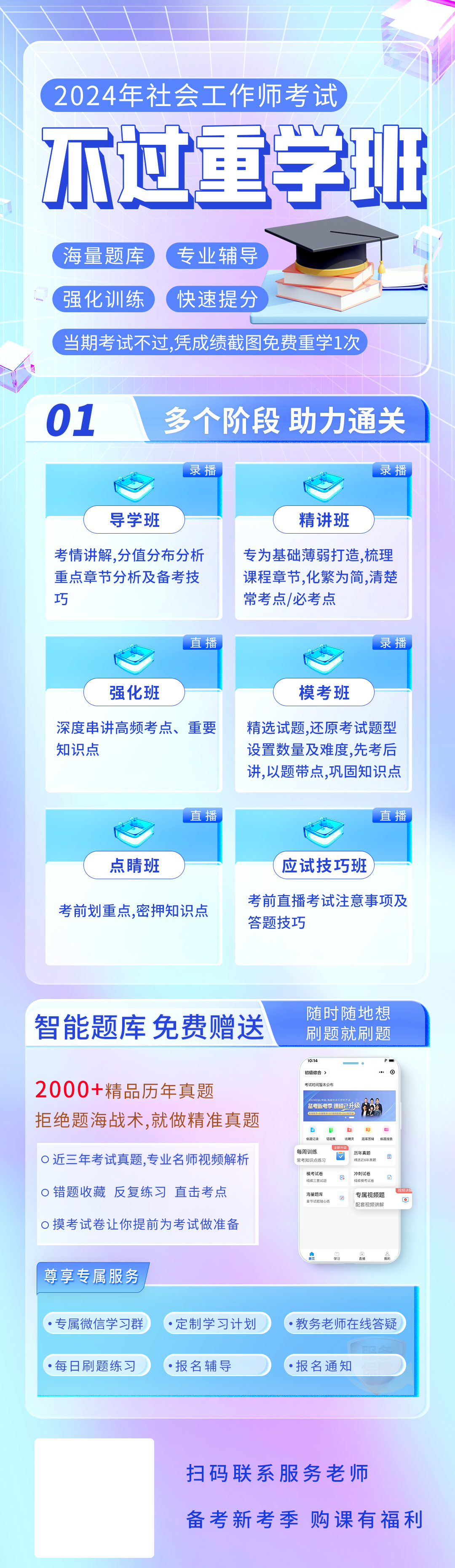 e3c4b4b2d23c9141ba03fceaee474a8.jpg