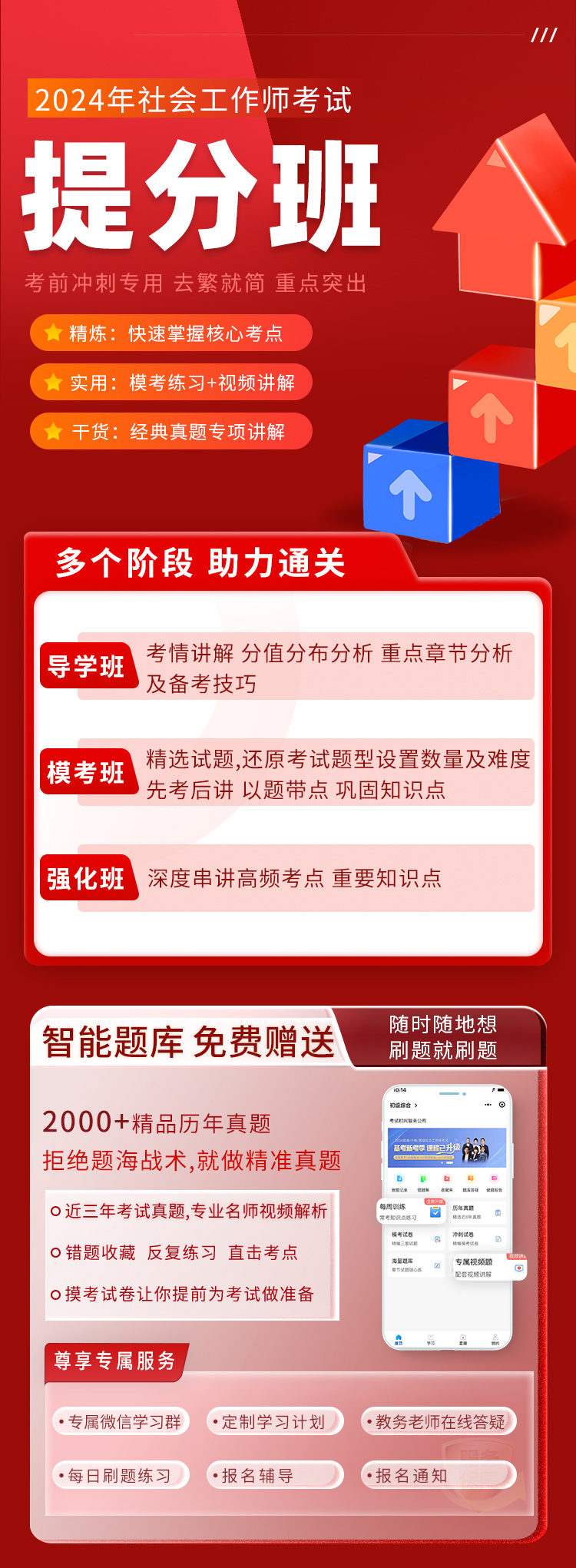 43df46ff6df4eba3c06f0aad94e3b25.jpg